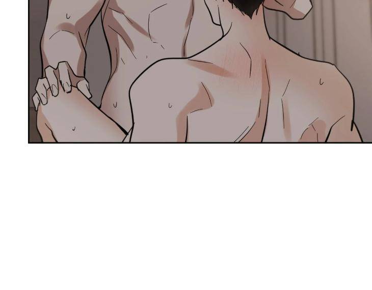 In-Cold-Love-By-10Min-Uncensored-Eng page 59