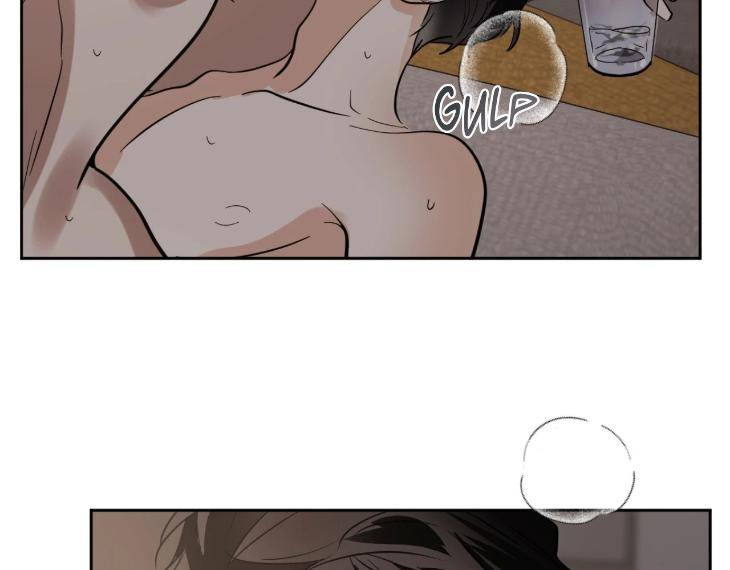 In-Cold-Love-By-10Min-Uncensored-Eng page 61