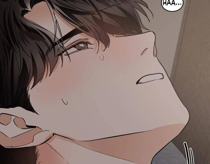In-Cold-Love-By-10Min-Uncensored-Eng page 69