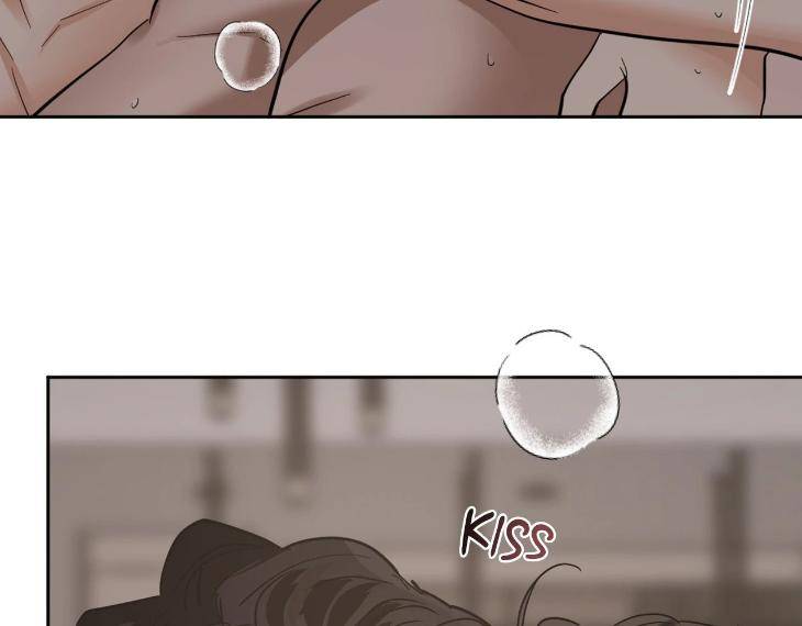 In-Cold-Love-By-10Min-Uncensored-Eng page 76