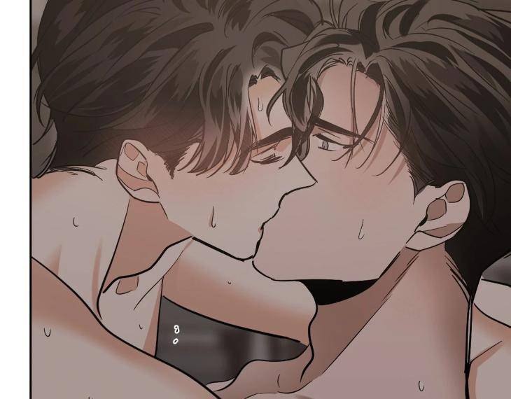 In-Cold-Love-By-10Min-Uncensored-Eng page 77