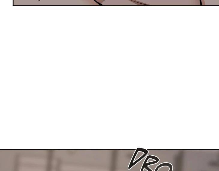 In-Cold-Love-By-10Min-Uncensored-Eng page 78