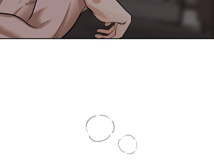 In-Cold-Love-By-10Min-Uncensored-Eng page 80