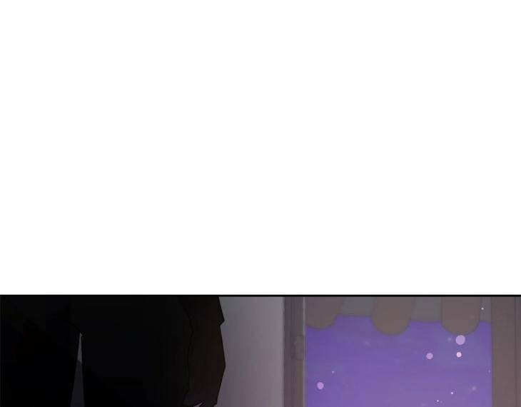 In-Cold-Love-By-10Min-Uncensored-Eng page 87