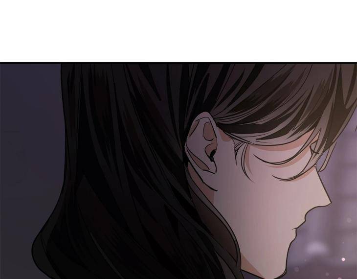 In-Cold-Love-By-10Min-Uncensored-Eng page 90