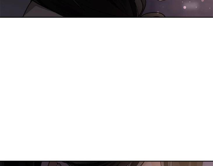 In-Cold-Love-By-10Min-Uncensored-Eng page 91