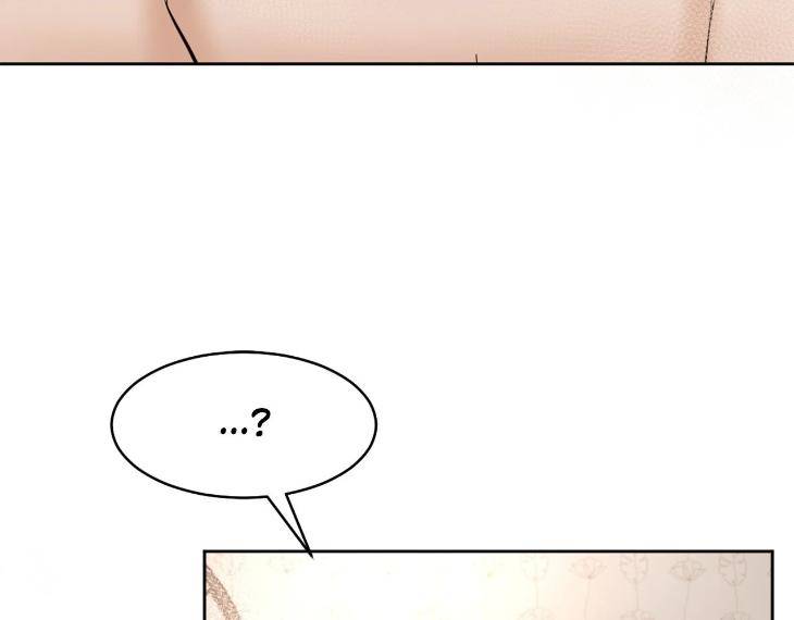 In-Cold-Love-By-10Min-Uncensored-Eng page 95