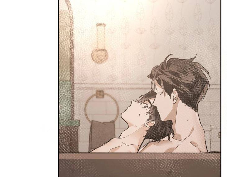 In-Cold-Love-By-10Min-Uncensored-Eng page 96