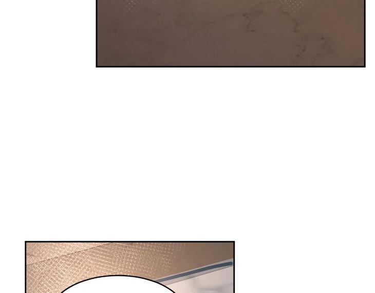In-Cold-Love-By-10Min-Uncensored-Eng page 97