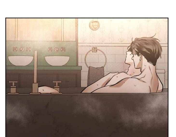 In-Cold-Love-By-10Min-Uncensored-Eng page 107