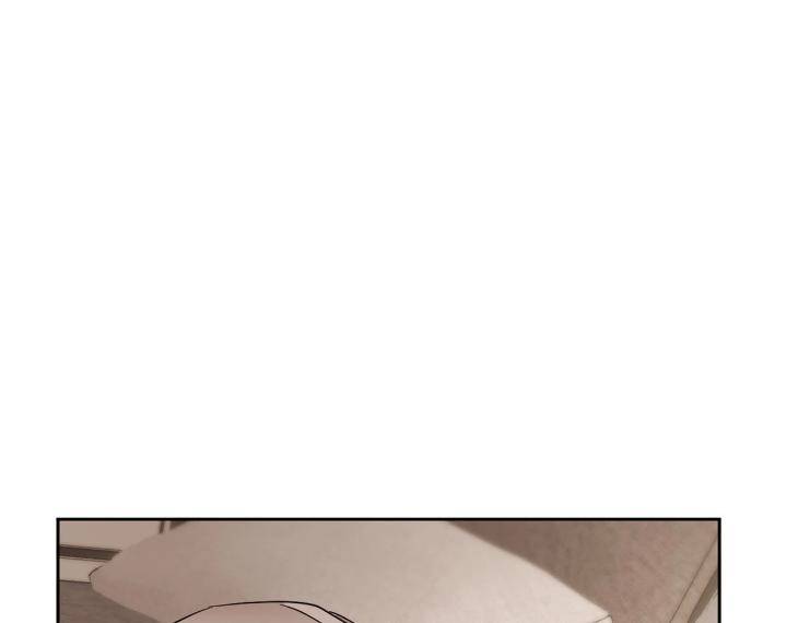 In-Cold-Love-By-10Min-Uncensored-Eng chapter_079 thumbnail