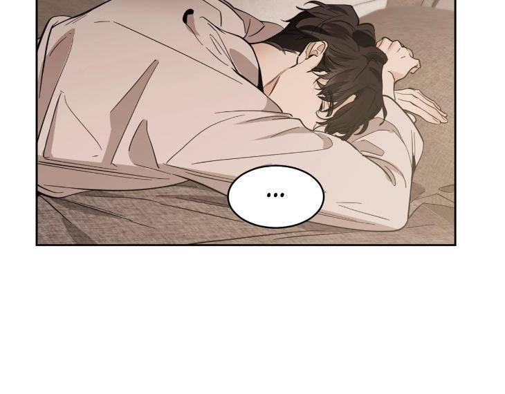 In-Cold-Love-By-10Min-Uncensored-Eng page 2