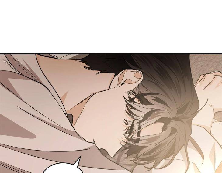 In-Cold-Love-By-10Min-Uncensored-Eng page 3