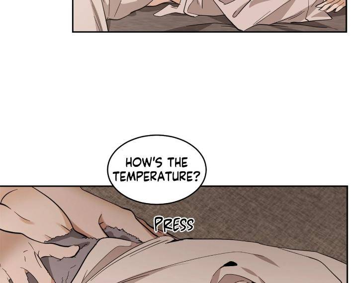 In-Cold-Love-By-10Min-Uncensored-Eng page 6