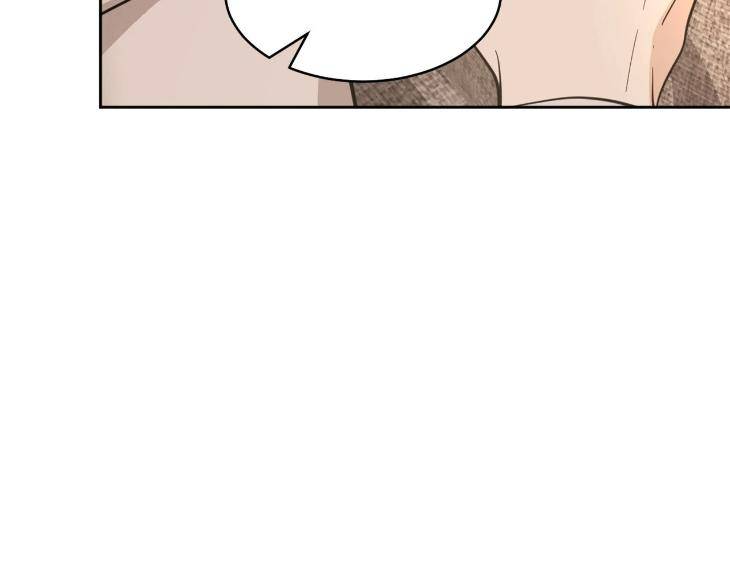 In-Cold-Love-By-10Min-Uncensored-Eng page 17