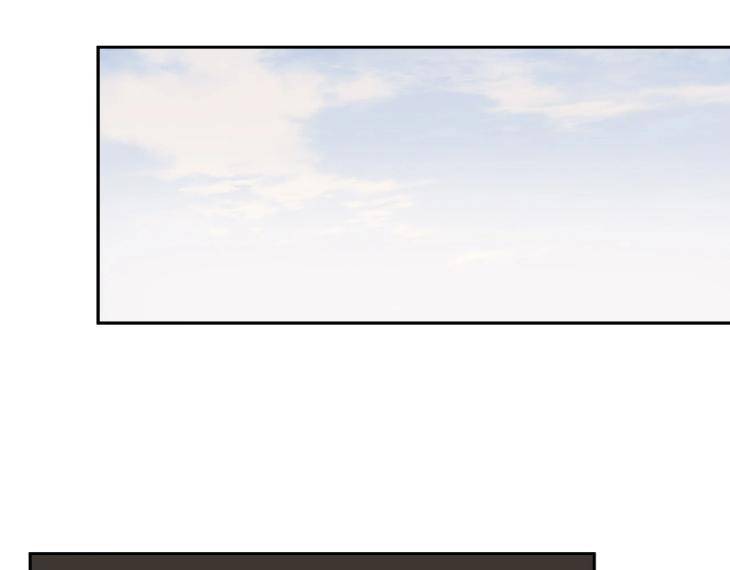 In-Cold-Love-By-10Min-Uncensored-Eng page 38