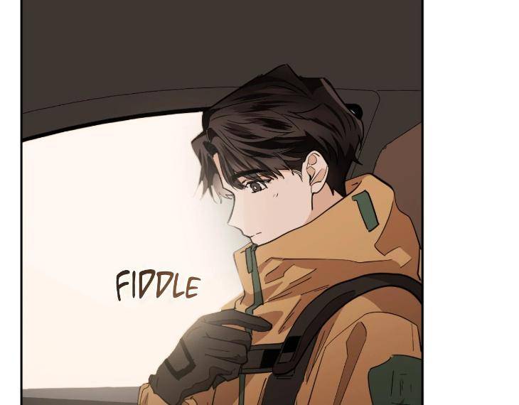 In-Cold-Love-By-10Min-Uncensored-Eng page 39