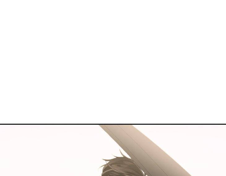 In-Cold-Love-By-10Min-Uncensored-Eng page 41