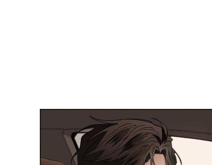 In-Cold-Love-By-10Min-Uncensored-Eng page 48