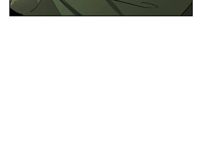 In-Cold-Love-By-10Min-Uncensored-Eng page 52