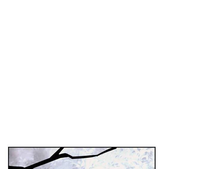In-Cold-Love-By-10Min-Uncensored-Eng page 57
