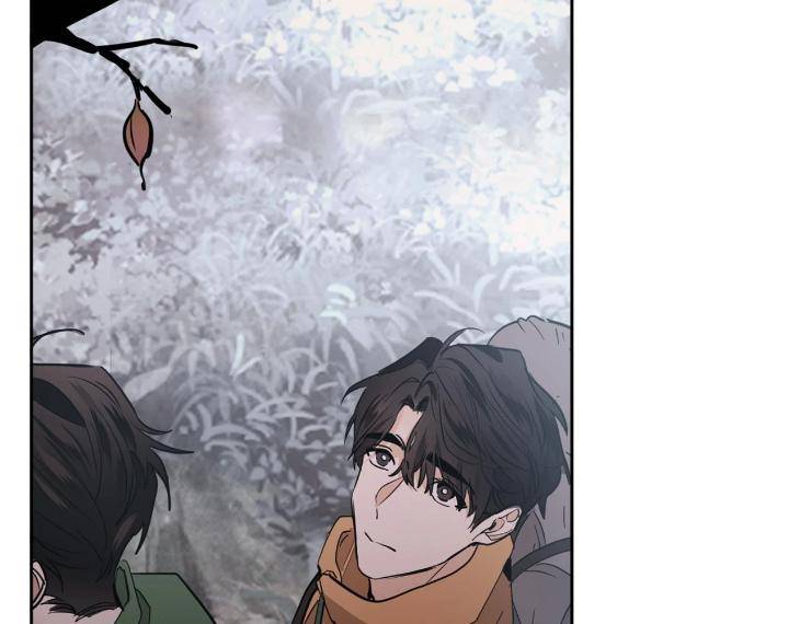 In-Cold-Love-By-10Min-Uncensored-Eng page 58