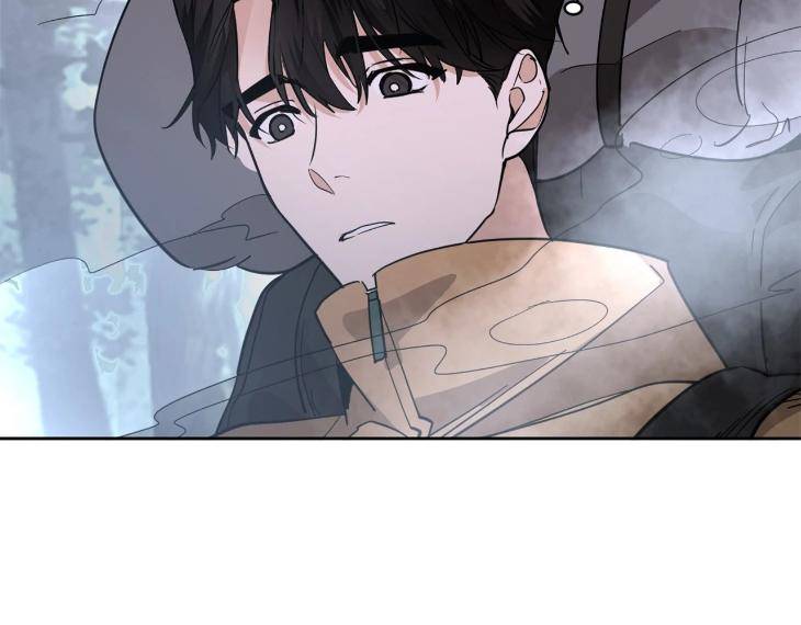 In-Cold-Love-By-10Min-Uncensored-Eng page 75