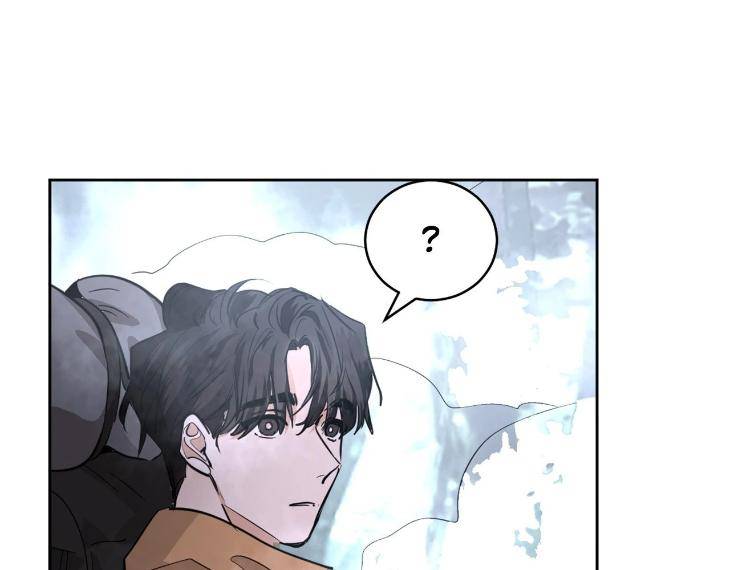 In-Cold-Love-By-10Min-Uncensored-Eng page 76