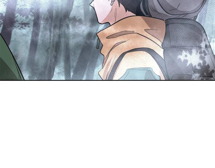 In-Cold-Love-By-10Min-Uncensored-Eng page 79