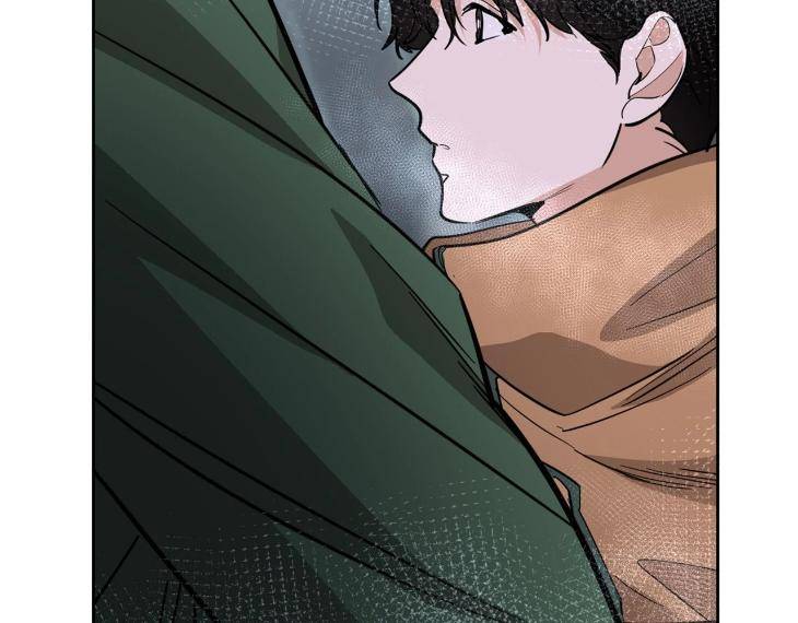 In-Cold-Love-By-10Min-Uncensored-Eng page 81