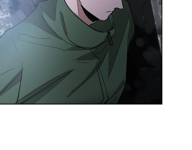In-Cold-Love-By-10Min-Uncensored-Eng page 84