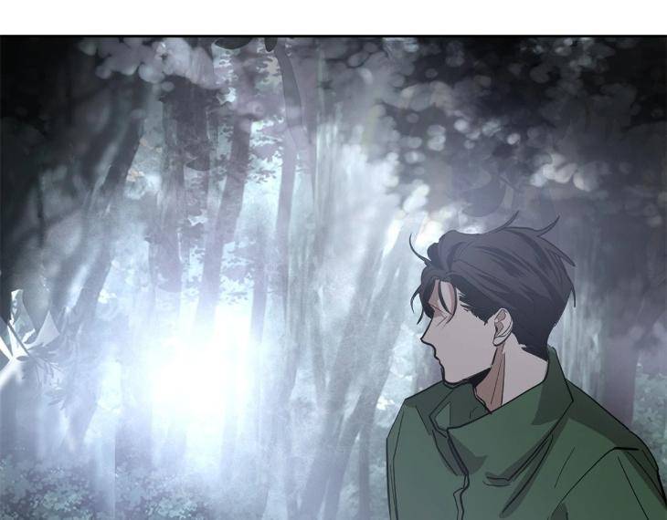 In-Cold-Love-By-10Min-Uncensored-Eng page 91