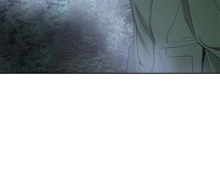 In-Cold-Love-By-10Min-Uncensored-Eng page 92