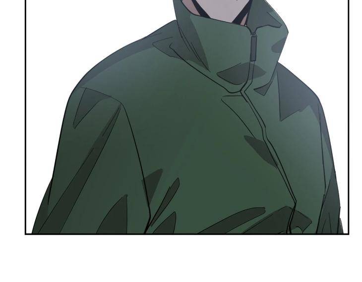 In-Cold-Love-By-10Min-Uncensored-Eng page 94