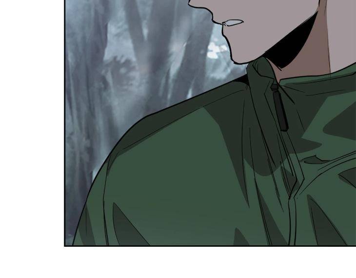 In-Cold-Love-By-10Min-Uncensored-Eng page 96