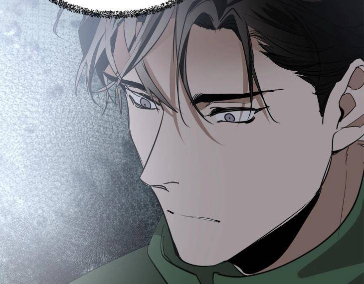 In-Cold-Love-By-10Min-Uncensored-Eng page 100