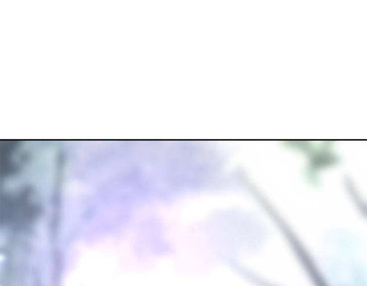 In-Cold-Love-By-10Min-Uncensored-Eng page 102