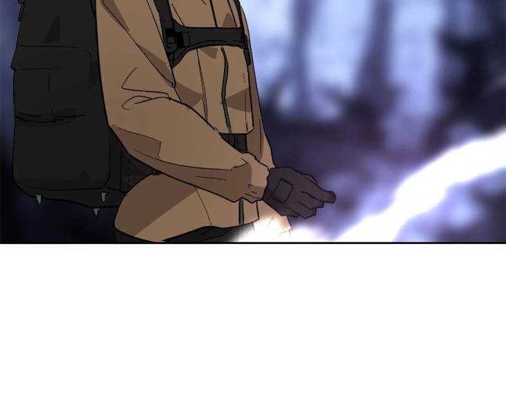In-Cold-Love-By-10Min-Uncensored-Eng page 104
