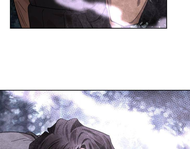 In-Cold-Love-By-10Min-Uncensored-Eng page 107