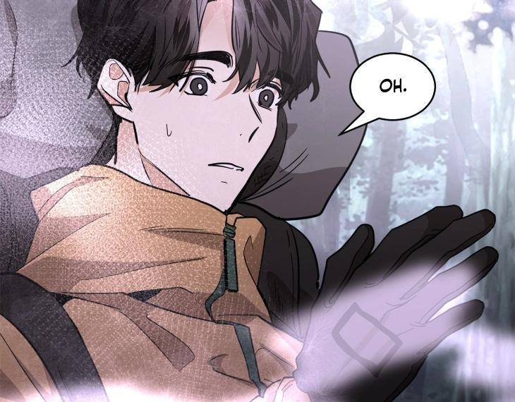 In-Cold-Love-By-10Min-Uncensored-Eng page 108