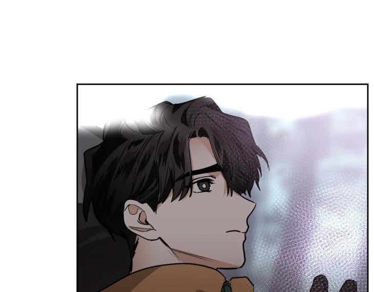 In-Cold-Love-By-10Min-Uncensored-Eng page 3