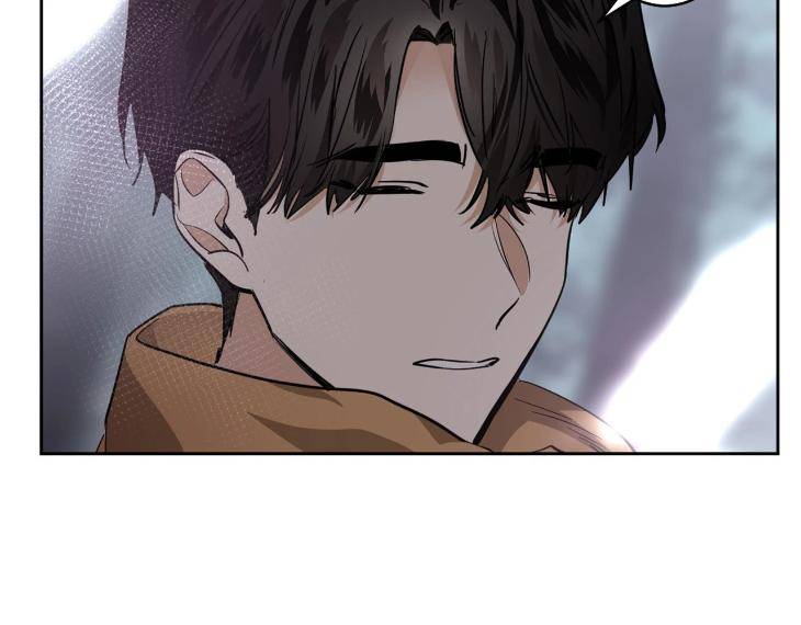 In-Cold-Love-By-10Min-Uncensored-Eng page 5