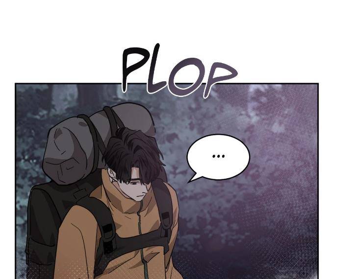 In-Cold-Love-By-10Min-Uncensored-Eng page 6