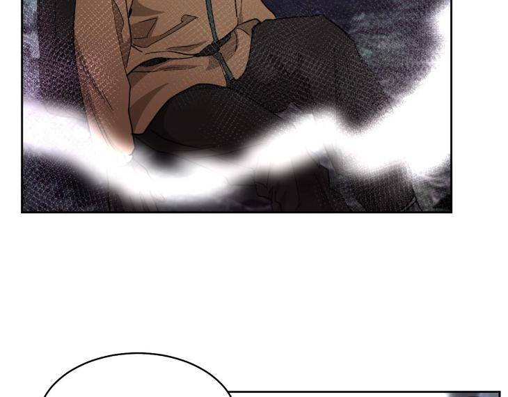 In-Cold-Love-By-10Min-Uncensored-Eng page 7