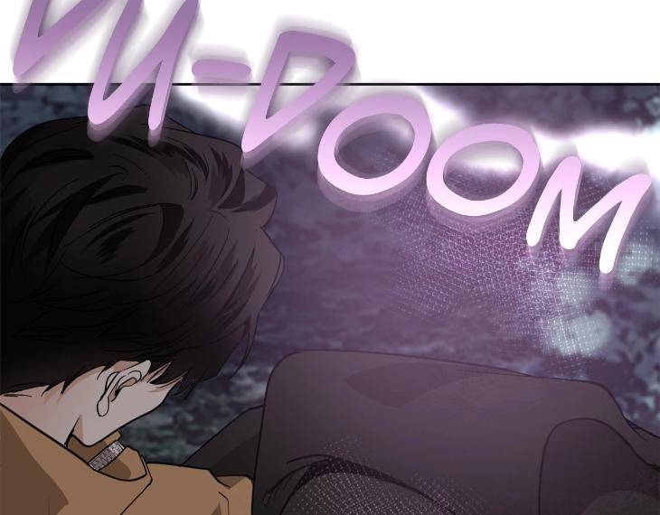 In-Cold-Love-By-10Min-Uncensored-Eng page 17