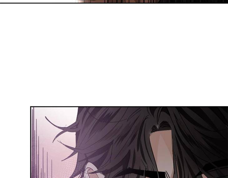 In-Cold-Love-By-10Min-Uncensored-Eng page 19