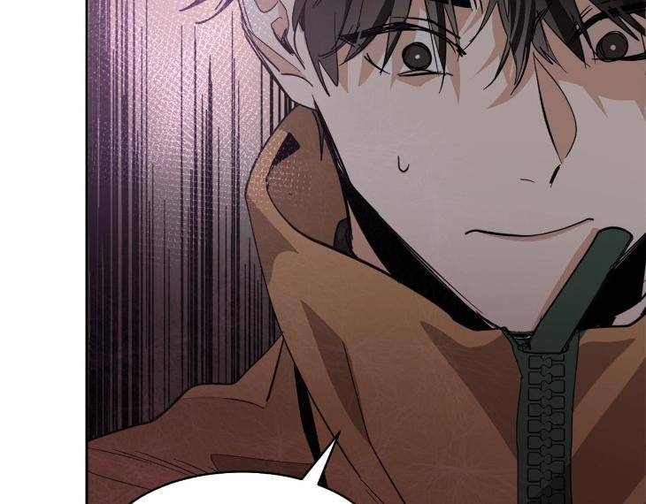 In-Cold-Love-By-10Min-Uncensored-Eng page 20