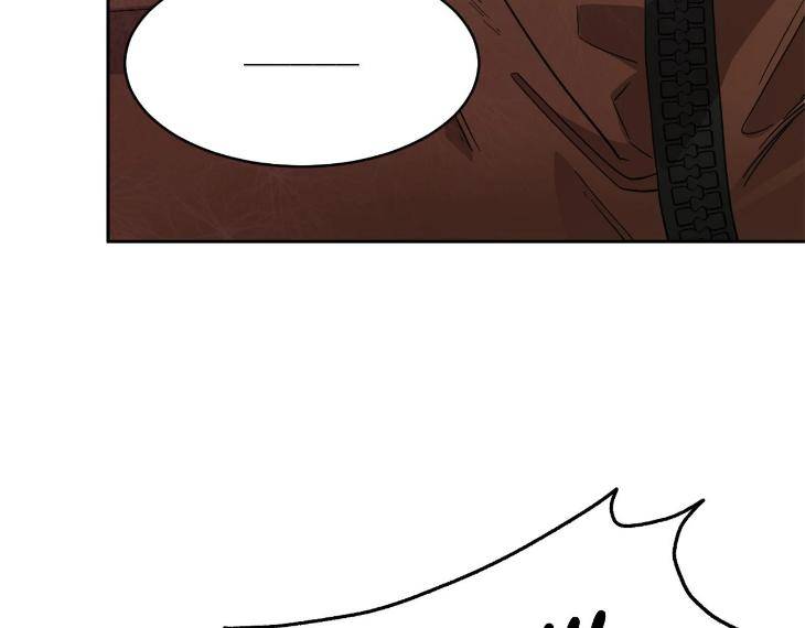 In-Cold-Love-By-10Min-Uncensored-Eng page 21