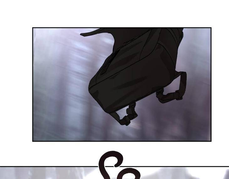 In-Cold-Love-By-10Min-Uncensored-Eng page 23