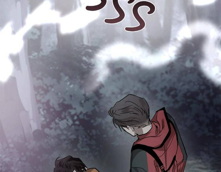 In-Cold-Love-By-10Min-Uncensored-Eng page 24